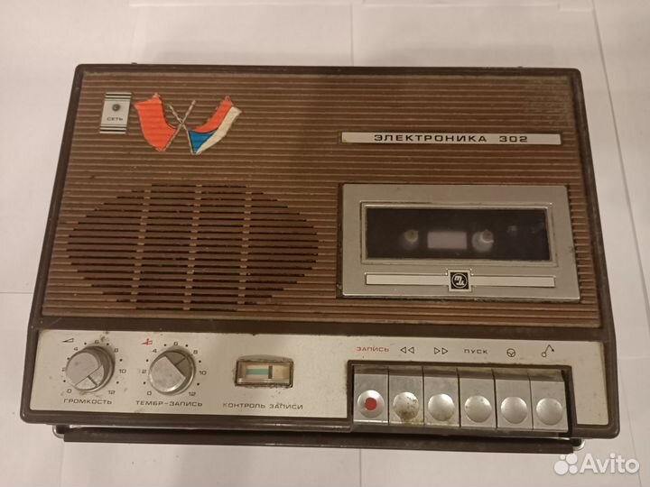 Радиоприемник океан 209