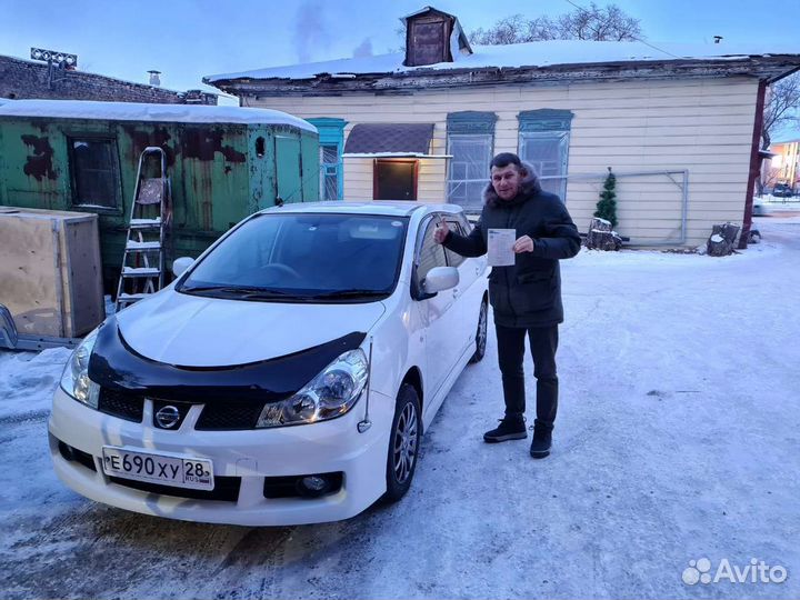 Подбор авто.Автоэксперт.Автоподбор
