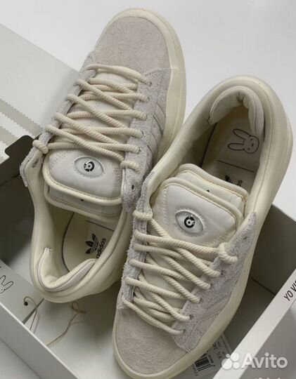 Adidas Campus Light Bad Bunny Cream