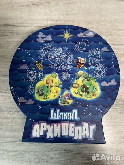 Настольная игра Шакал Архипелаг