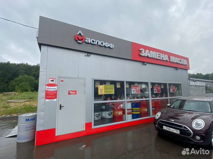 Автомеханик/Ученик автомеханика