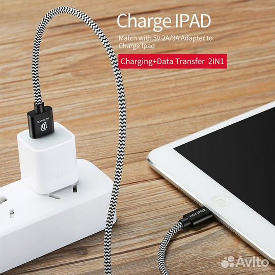 Кабель для iPhone dux ducis