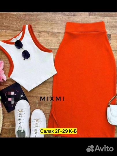 Летний женский костюм 42-44