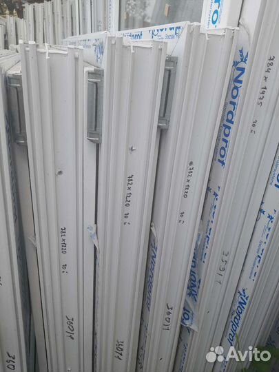 Окна пластиковые