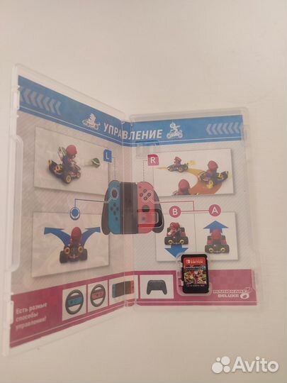 Mario kart 8 deluxe nintendo switch