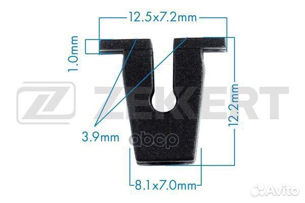 Клипса крепёжная Mercedes-Benz VAG (миним. кол