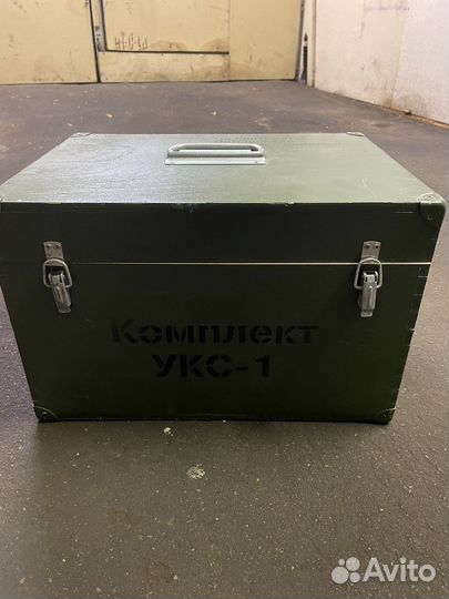 Укс-1(Комплект для управления кризисных ситуациях)
