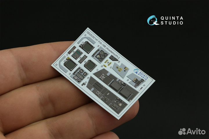 Дополнение к моделям Quinta Studio QDS-32147