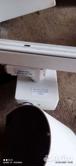 Светильник подвесной