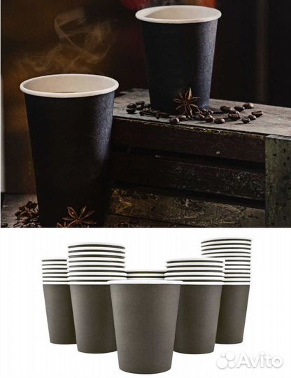 Бумажные стаканы для кофе 350-400 мл