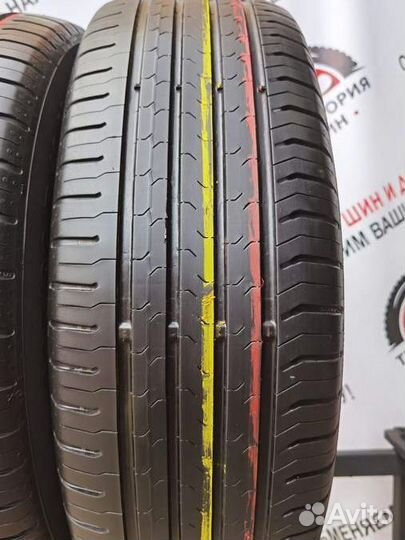 Continental ContiEcoContact 5 205/60 R16