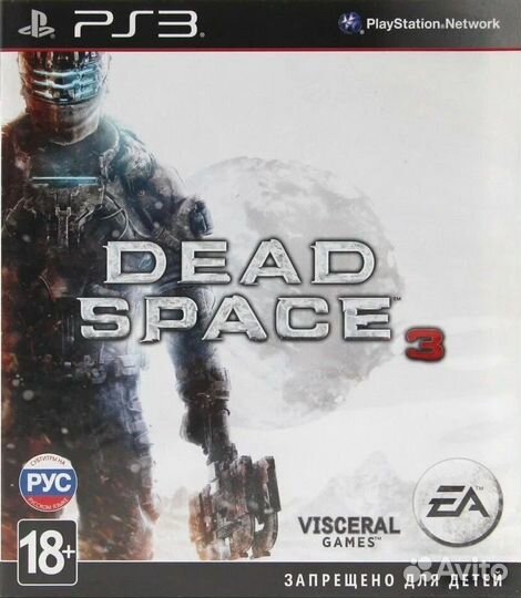 Dead Space 3 (PS3) Б/У