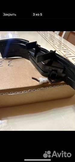 Повторители поворота боковых зеркал LADA Vesta