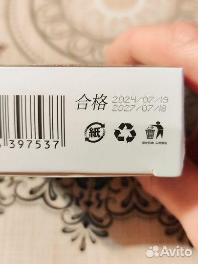 Твёрдый шампунь/чёрное мыло