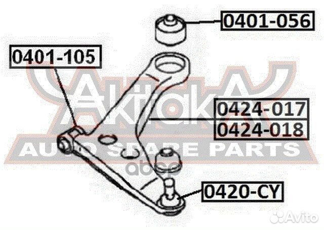 Рычаг нижний левый 0424018 asva