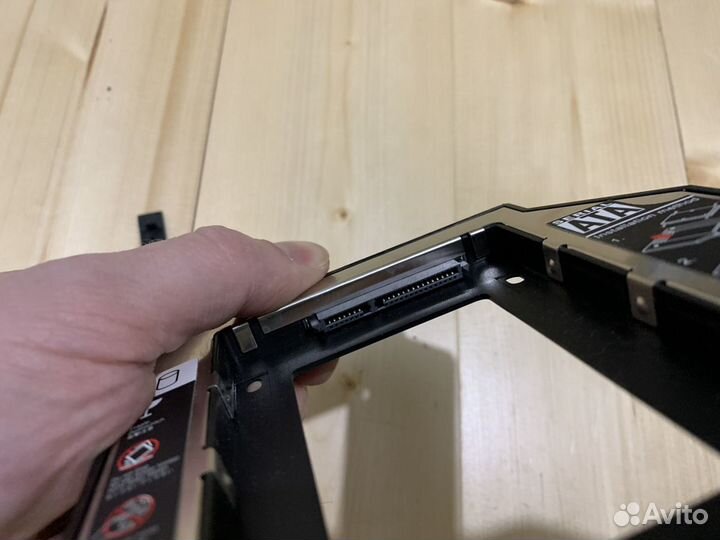 Салазки 9.5 мм