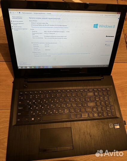 Ноутбук lenovo g50 45