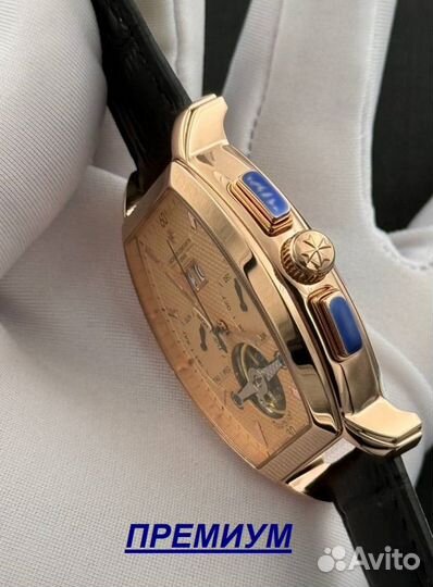 Часы Vacheron Constantin стильные мужские часы