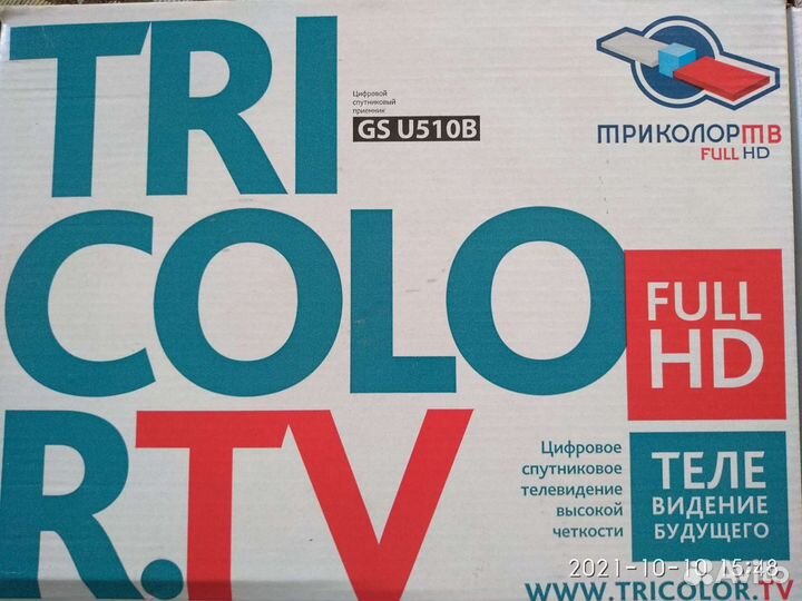 Ресивер триколор тв бу