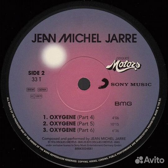 Виниловая пластинка Sony Jarre, Jean-Michel Oxygen