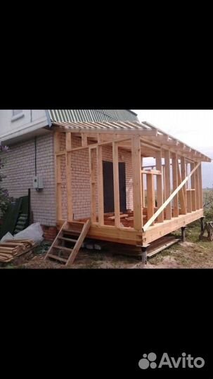 Все виды строительных работ