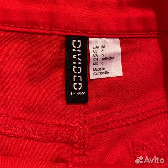 Шорты летние