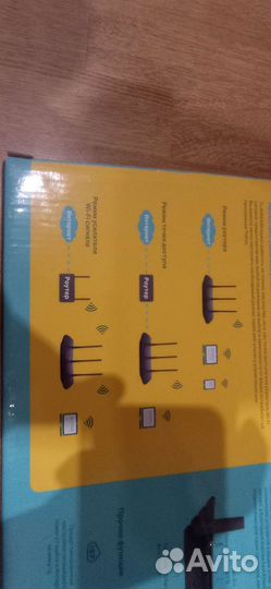 Wifi роутер tp link wr 940n