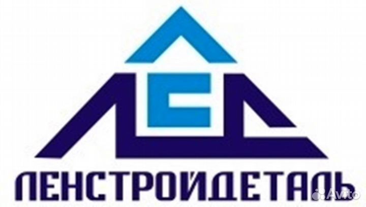 Кладовщик на склад