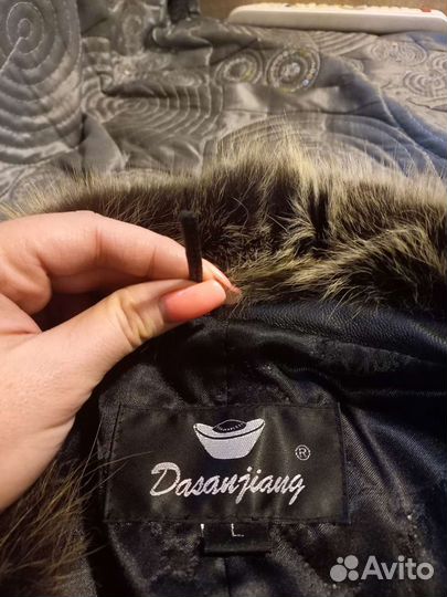 Куртка кожанная женская натуральная