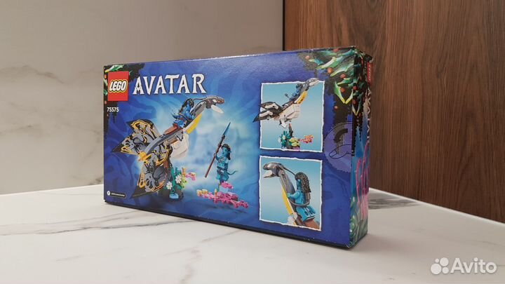 Lego Avatar 75575 Ilu Discovery