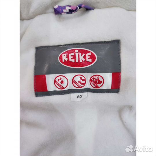 Зимний комбинезон Reike для девочки