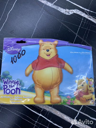 Ходячие фигурки из фольги