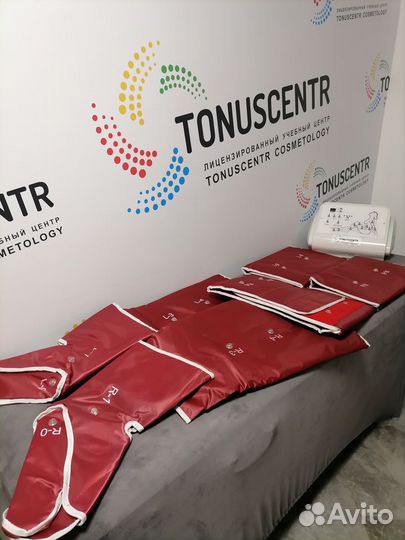 Аппарат прессотерапии 20 камерный