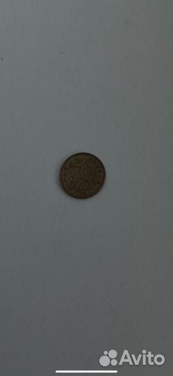 50 копеек 2014 m