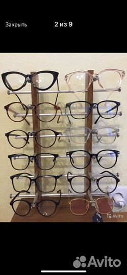 Очки имиджевые новые