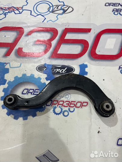 Рычаг подвески верхний задний левый Skoda Octavia