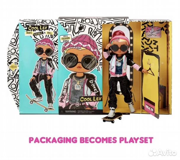 Lol малькик Cool Lev Лол парень оригинал