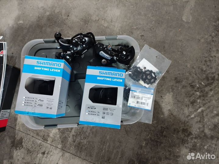 Велозапчасти