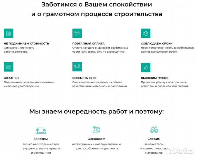 Галокамера / Соляная пещера 10 м2