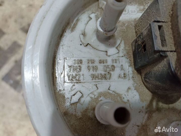 Топливный насос Volkswagen Sharan