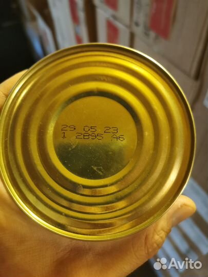 Говядина тушёная Троицкая (тушенка)