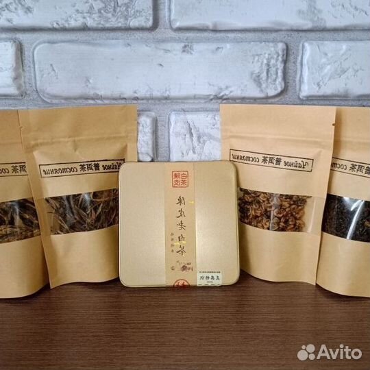 Китайский чай шу пуэр эксклюзив ktch-1441