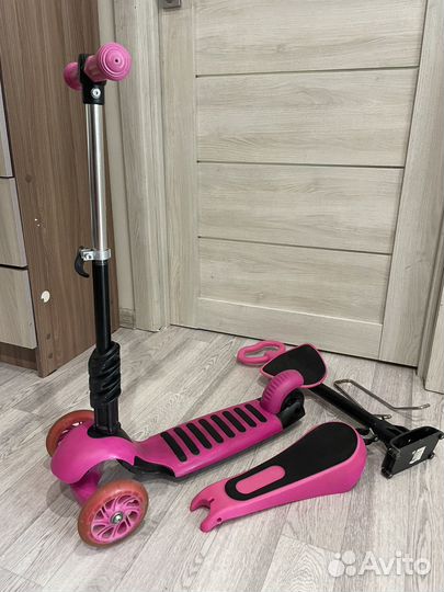 Самокат детский с сиденьем и ручкой
