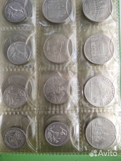 Юбилейные монеты СССР