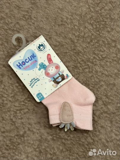 Носочки детские