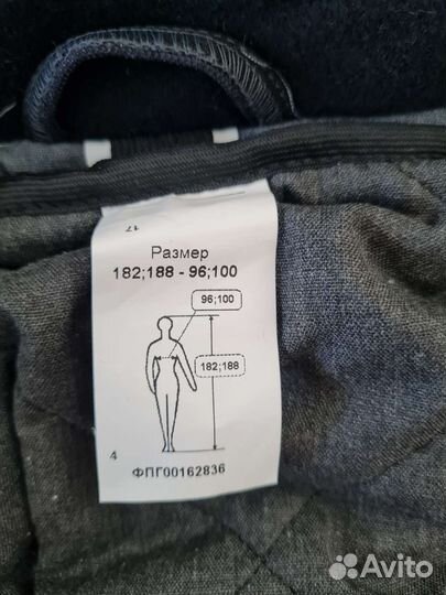 Спецодежда сварщика