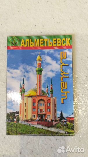 Магнитики на холодильник. Город Альметьевск