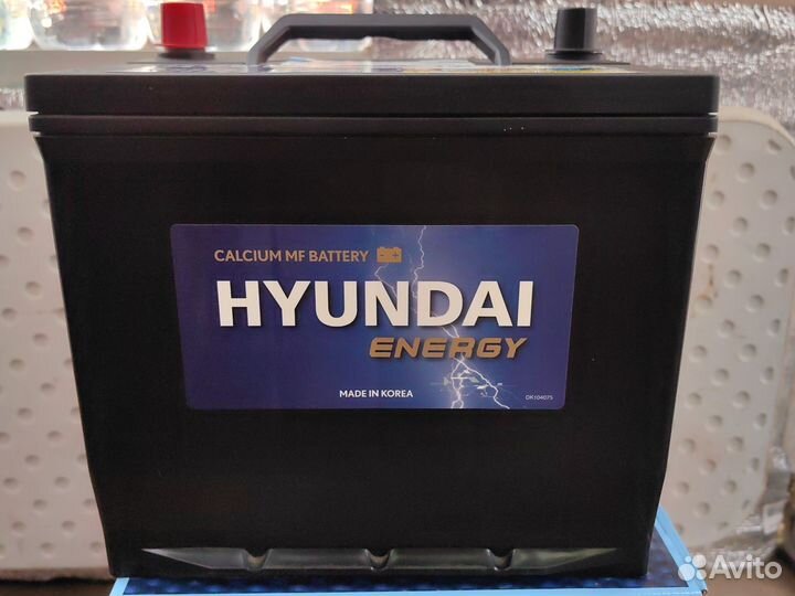 Аккумулятор 65 ah бу