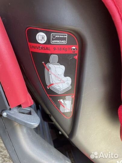 Детское автокресло от 0 до 18 кг