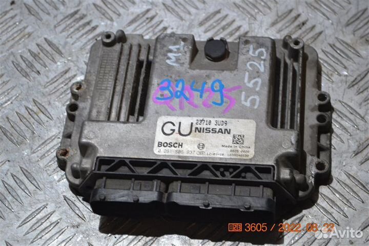 Блок управления двигателем Nissan X-Trail TNT31